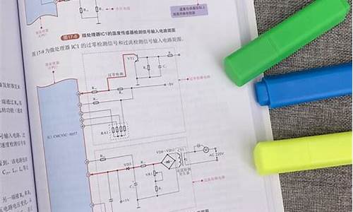 空调维修自学教程大全怎么样?_空调维修自