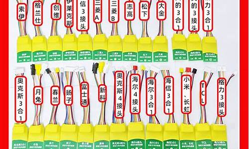 变频空调维修工具制作_变频空调维修工具使用方法